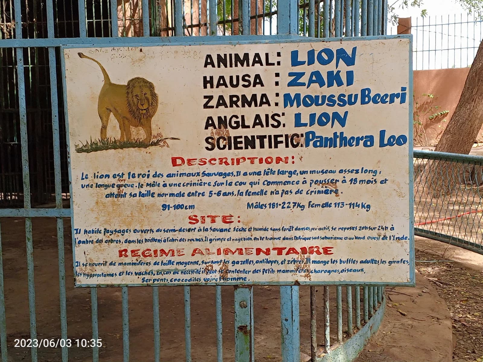 Niamey II