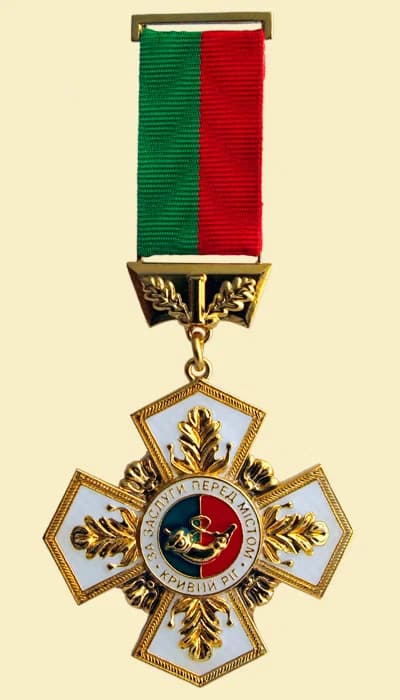 Badge "For the Merit to the City"