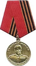 Zhukov Medal