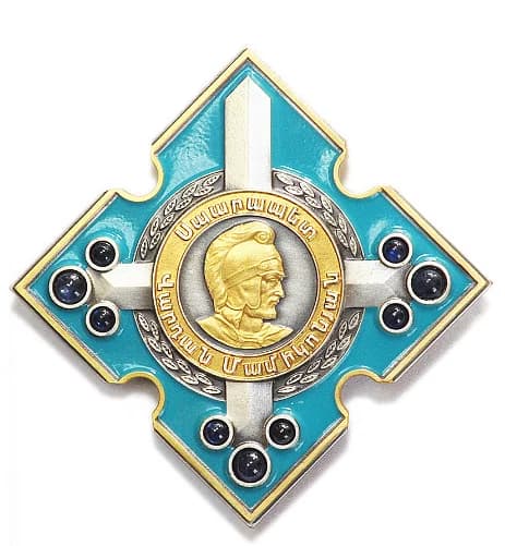 Order of Saint Vardan Mamikonian