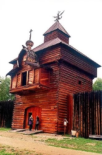 Ilimsk