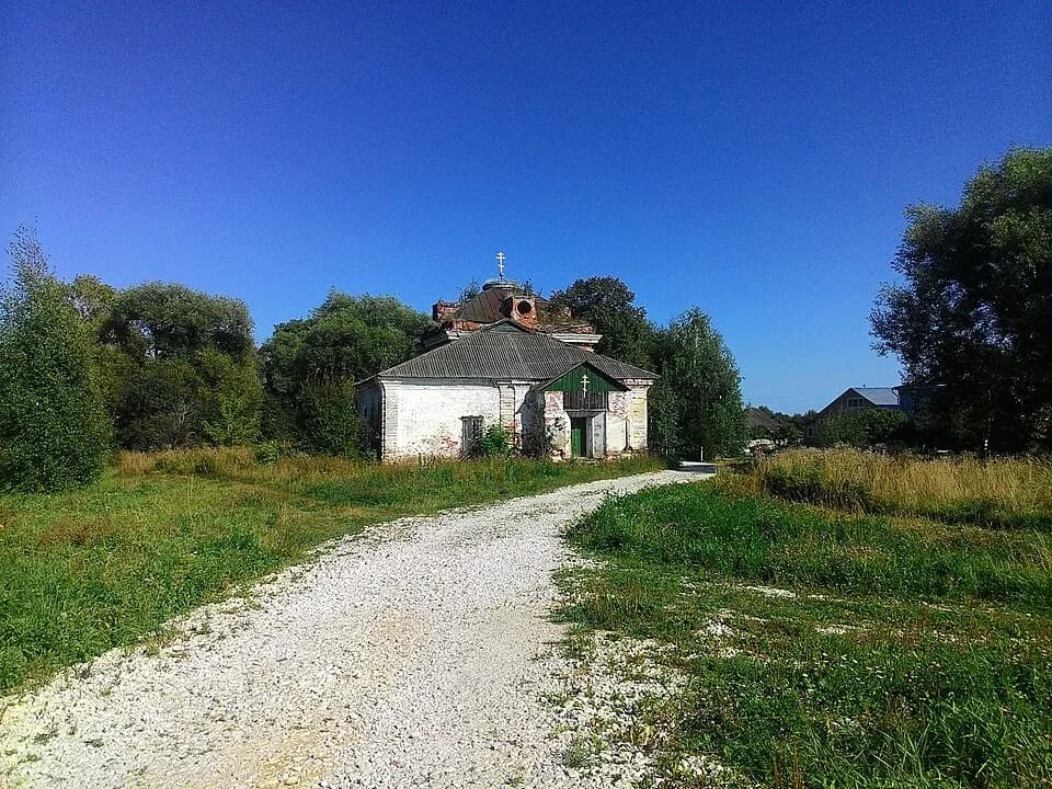 Kaliteyevo