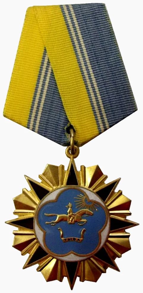 Order of the Tyva Republic