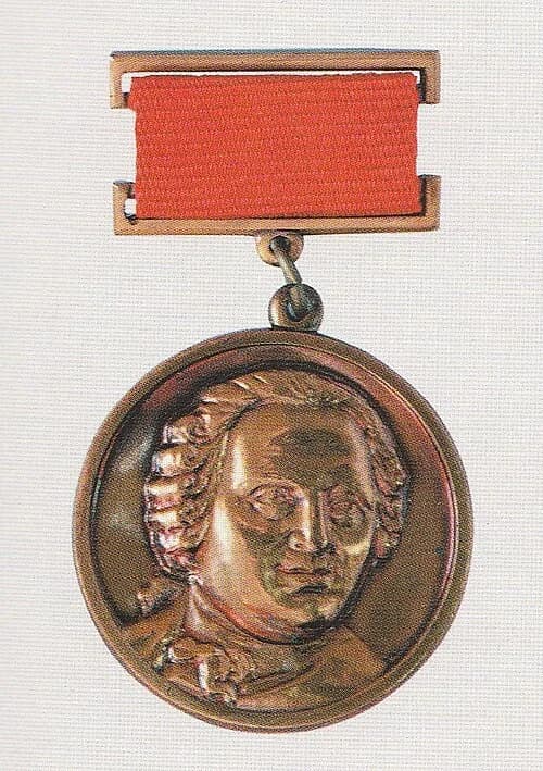 Mikhail Lomonosov Award
