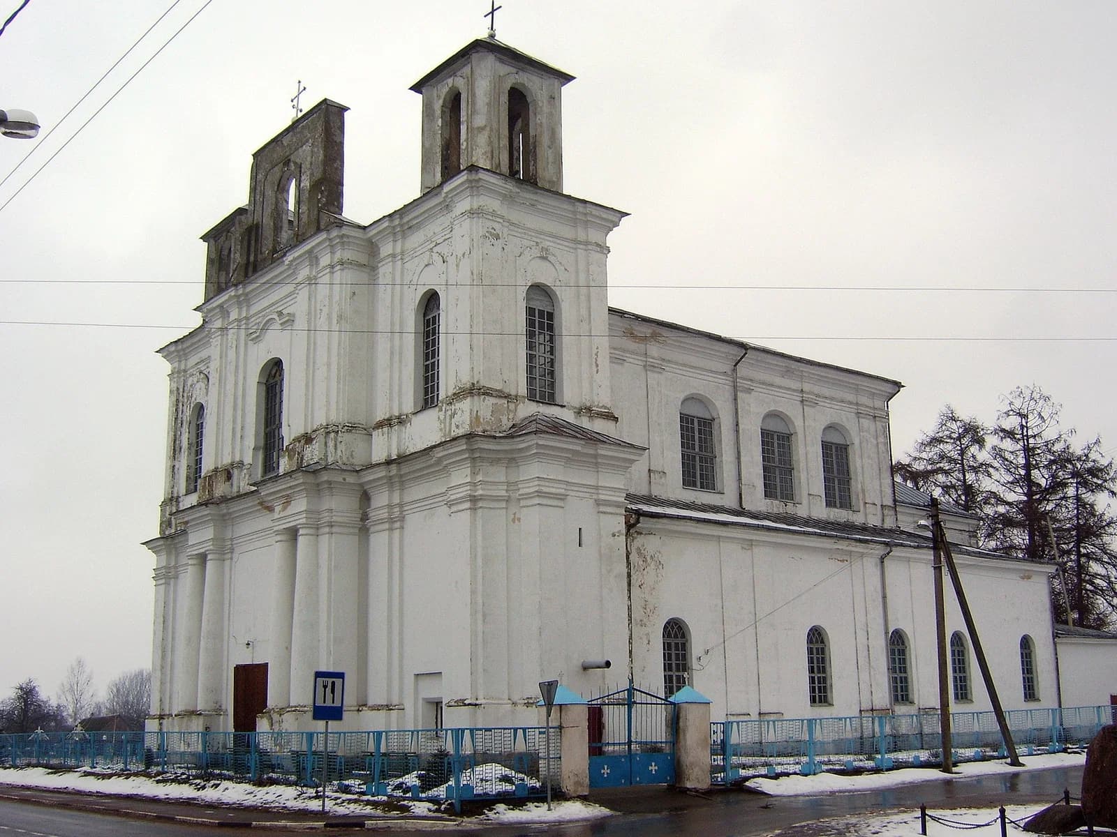 Stalovičy
