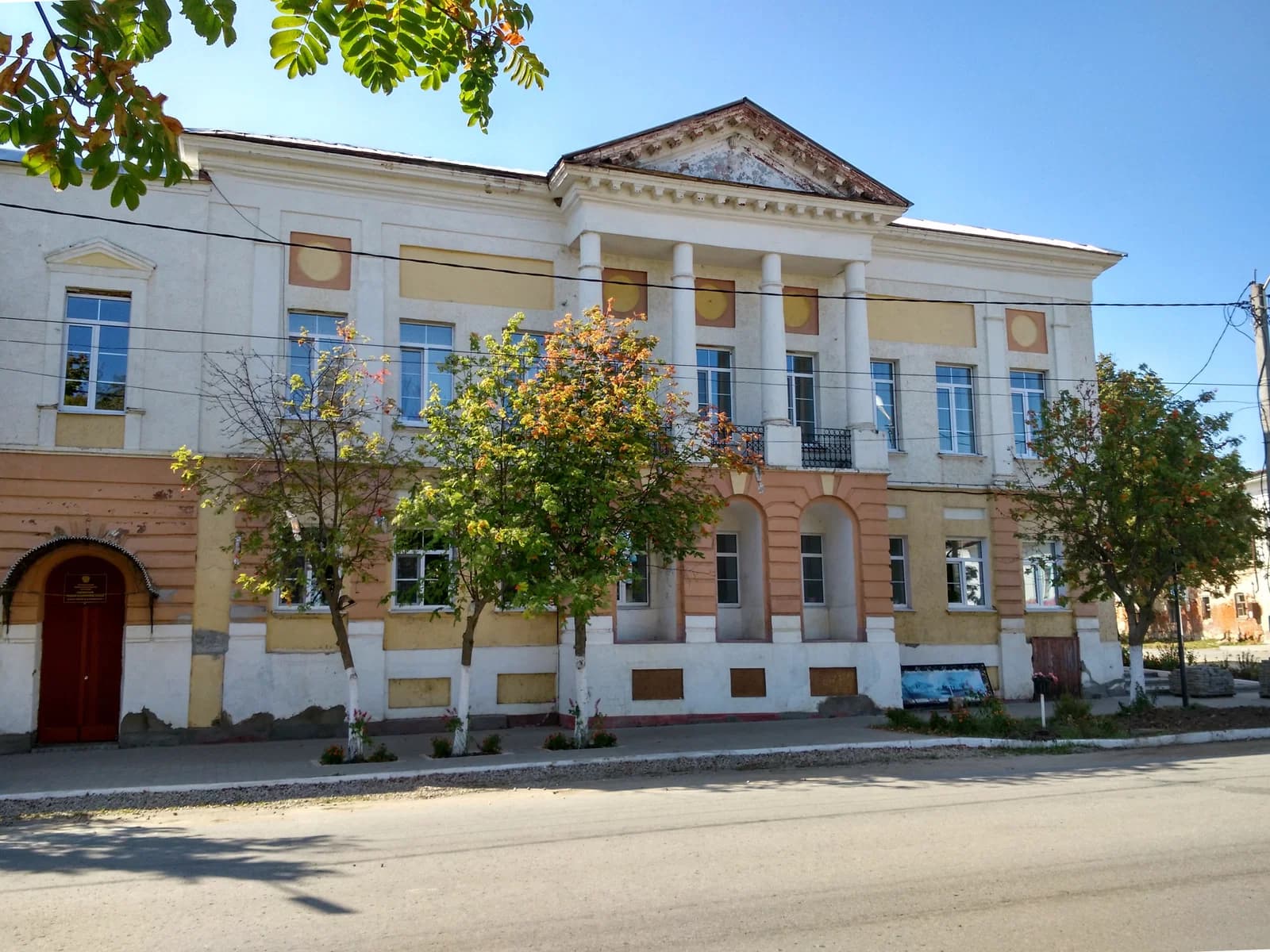 Odoev