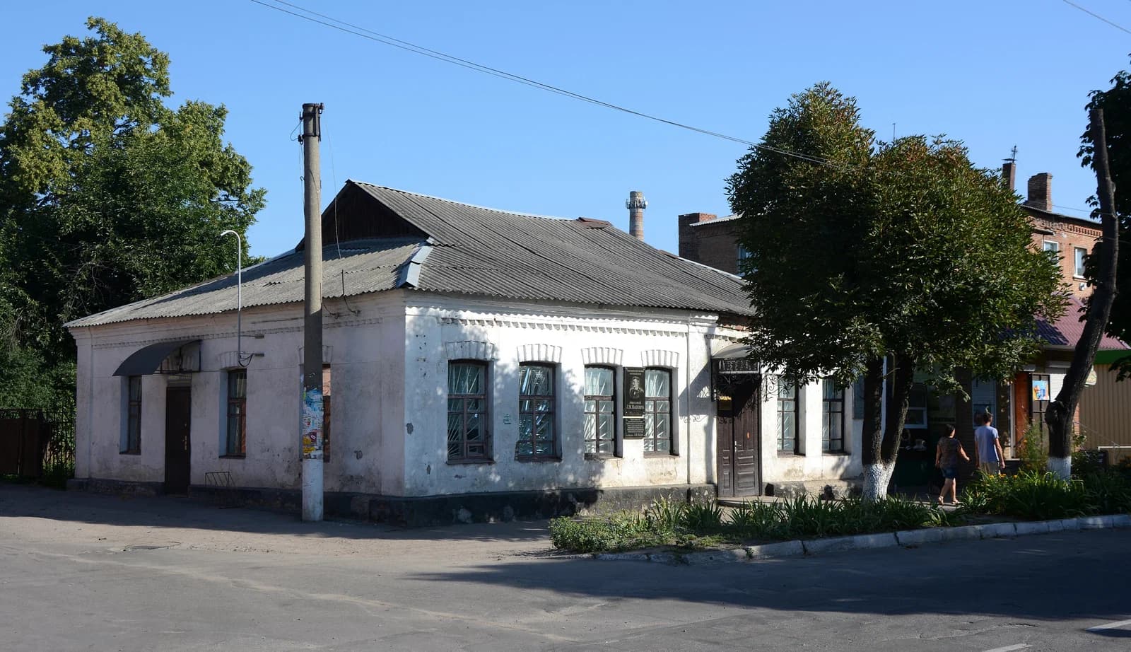 Oleksandrivka