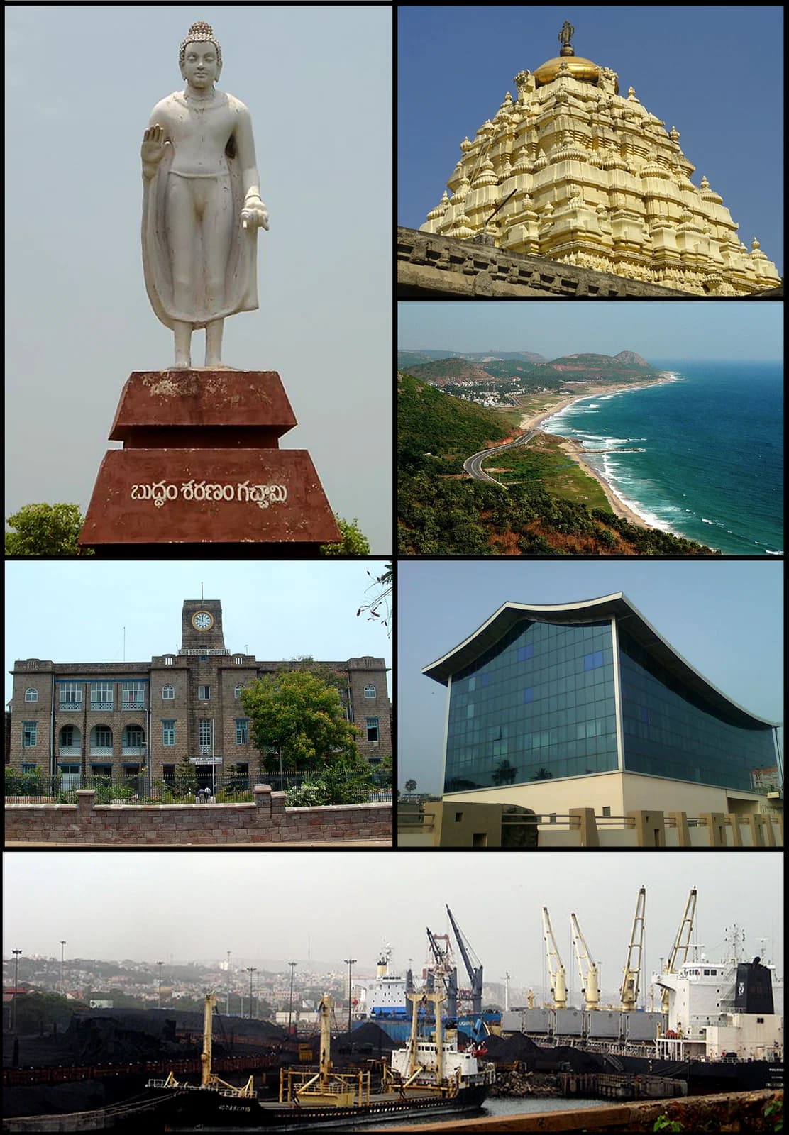 Visakhapatnam