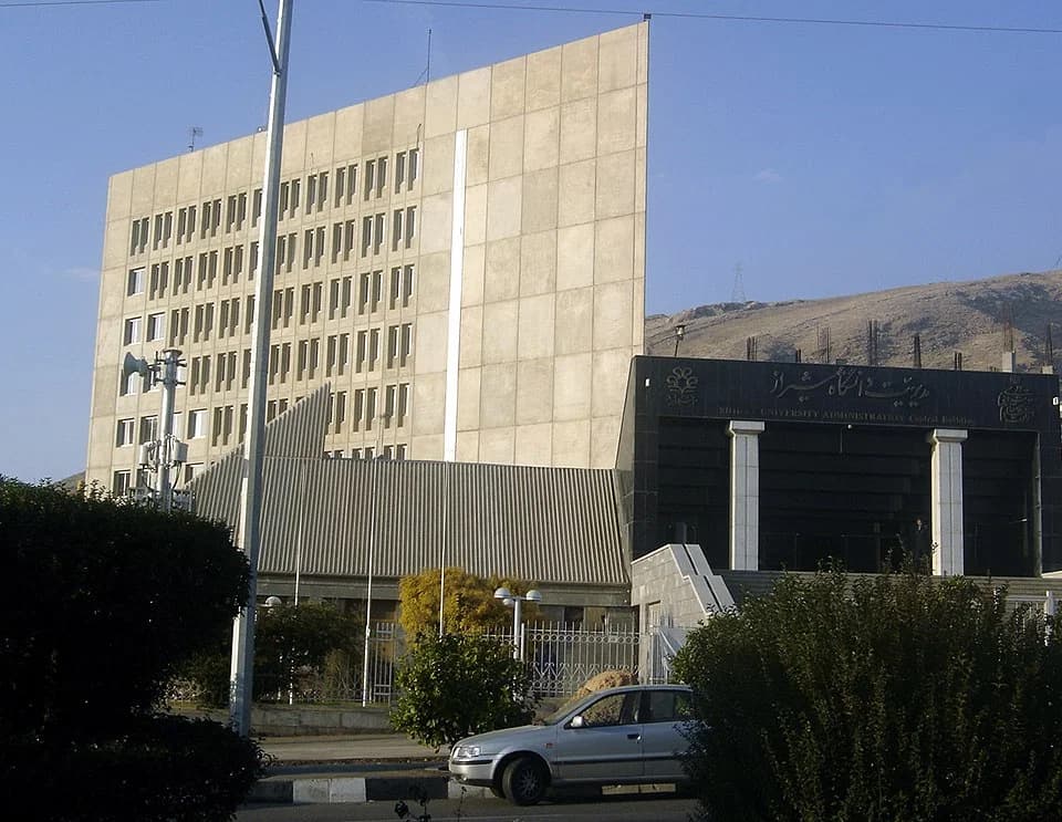 Shiraz University