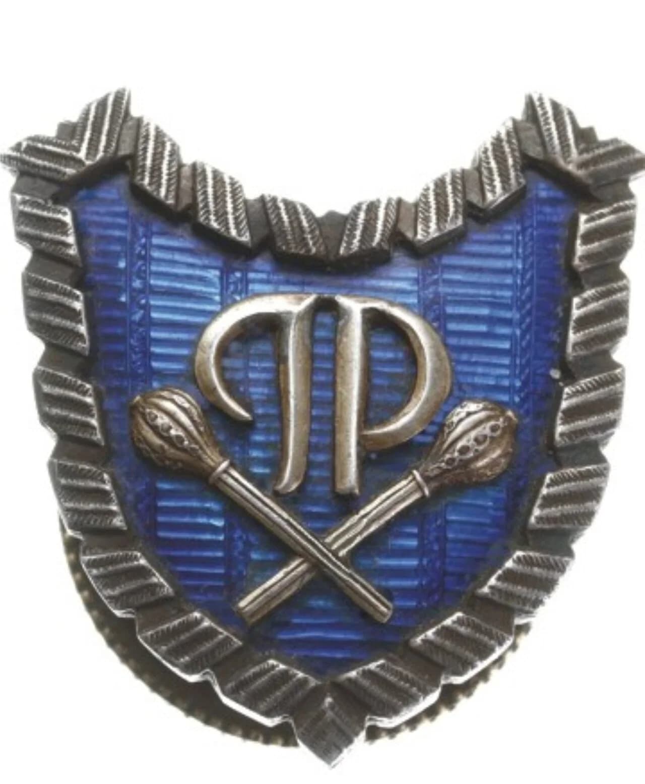 Commemorative Badge of the Inspector General of the Armed Forces