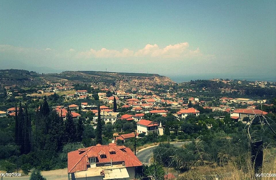 Akrata
