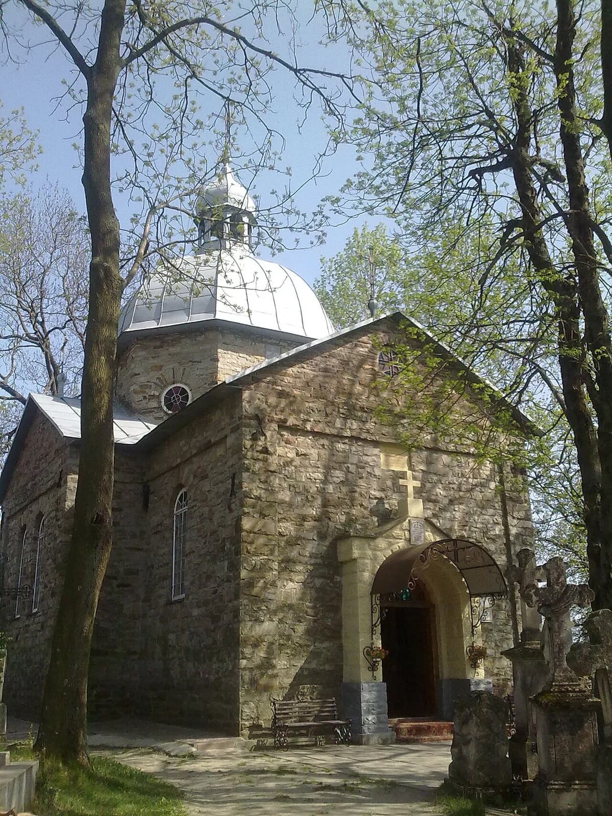 Nahirianka