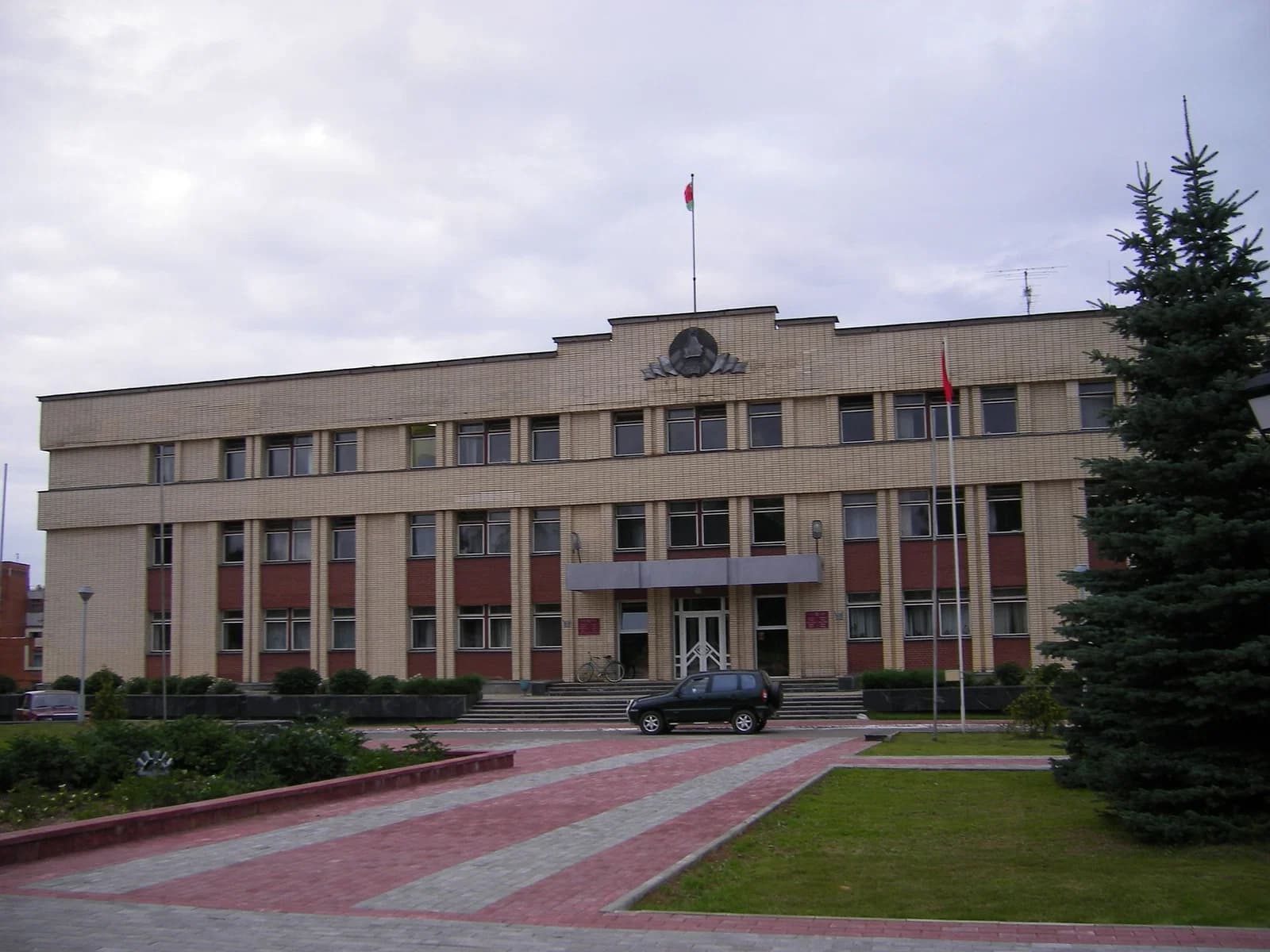 Dsjarschynsk