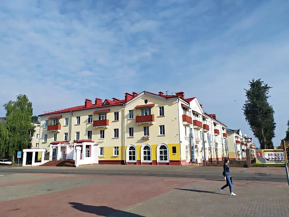 Žodzina