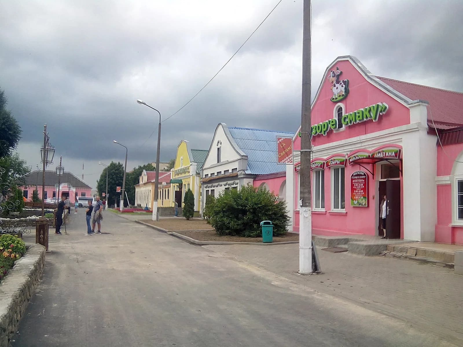 Kapyĺ