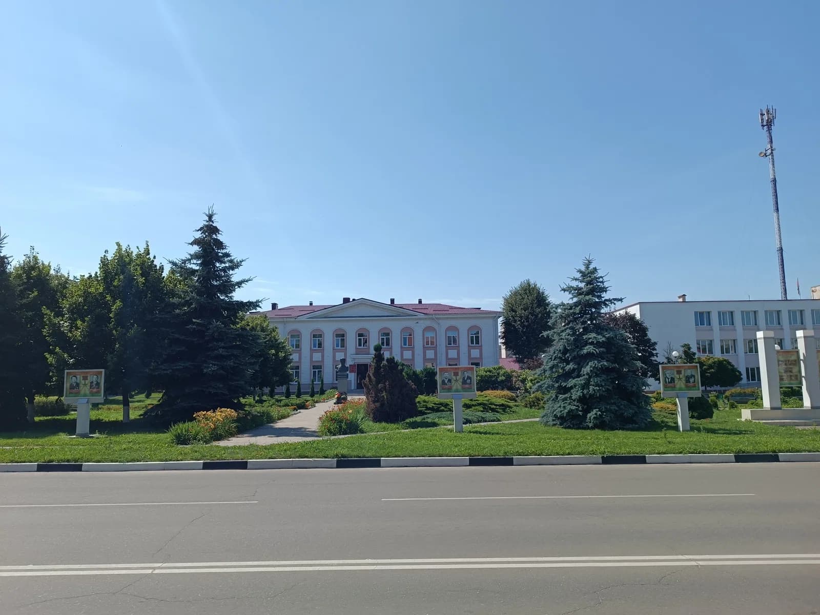 Liubań