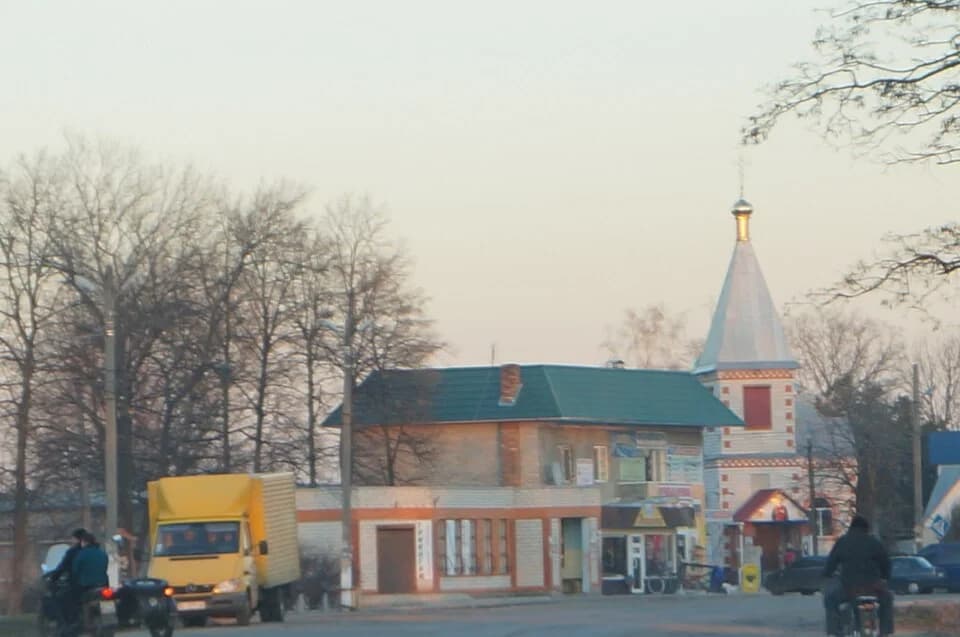 Hradysk
