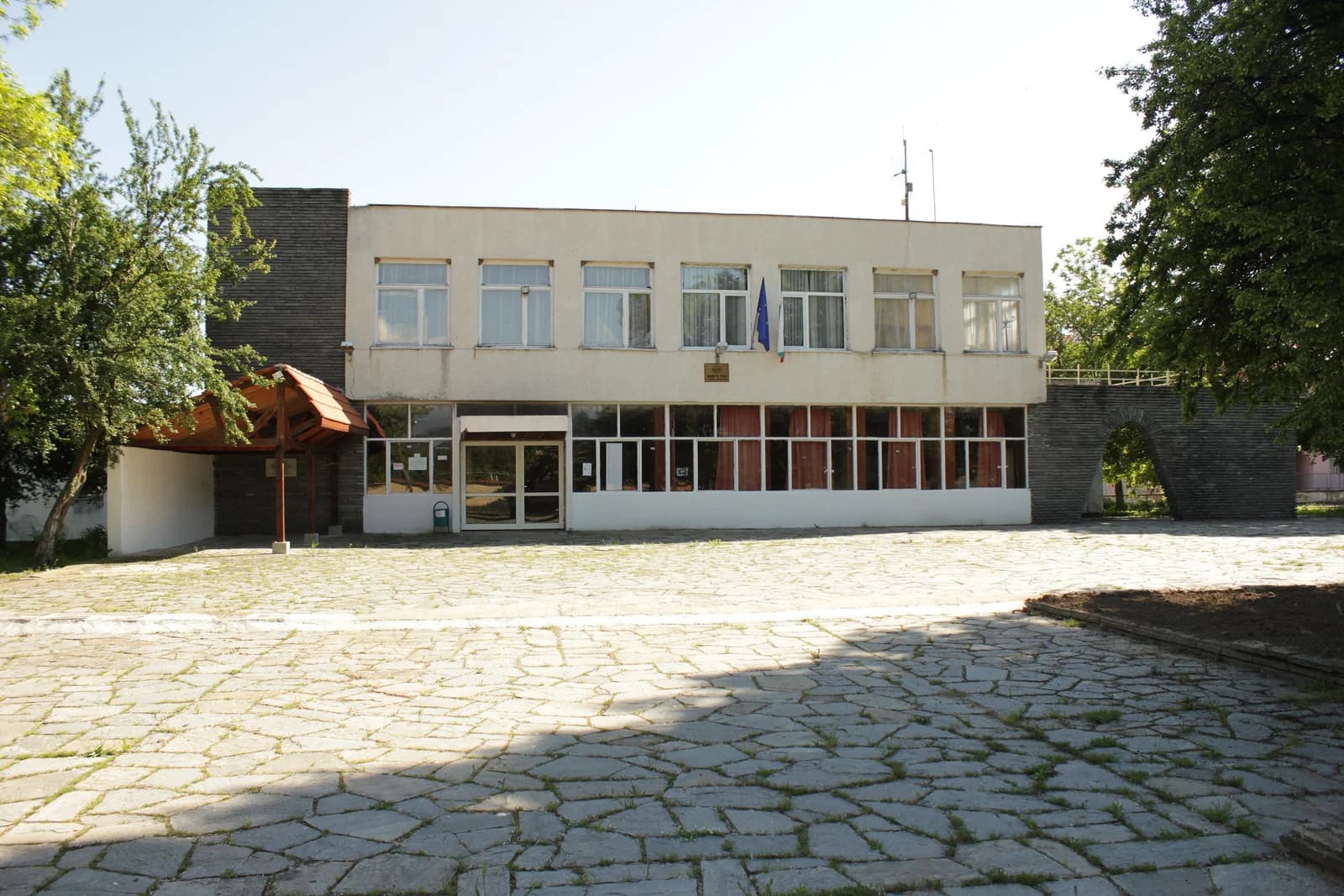 Gorna mahala