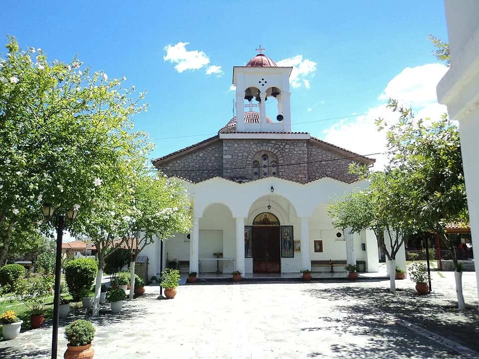 Spercheiada