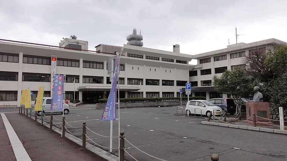 Gotō