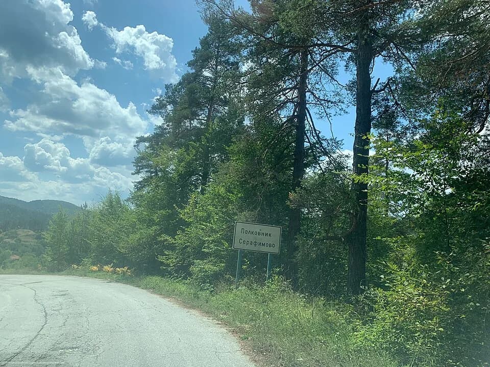 Polkovnik Serafimovo