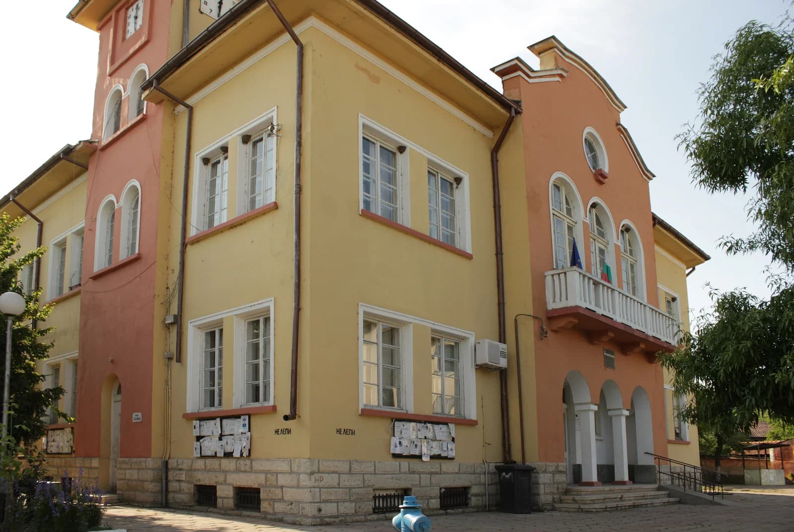 Stavertsi