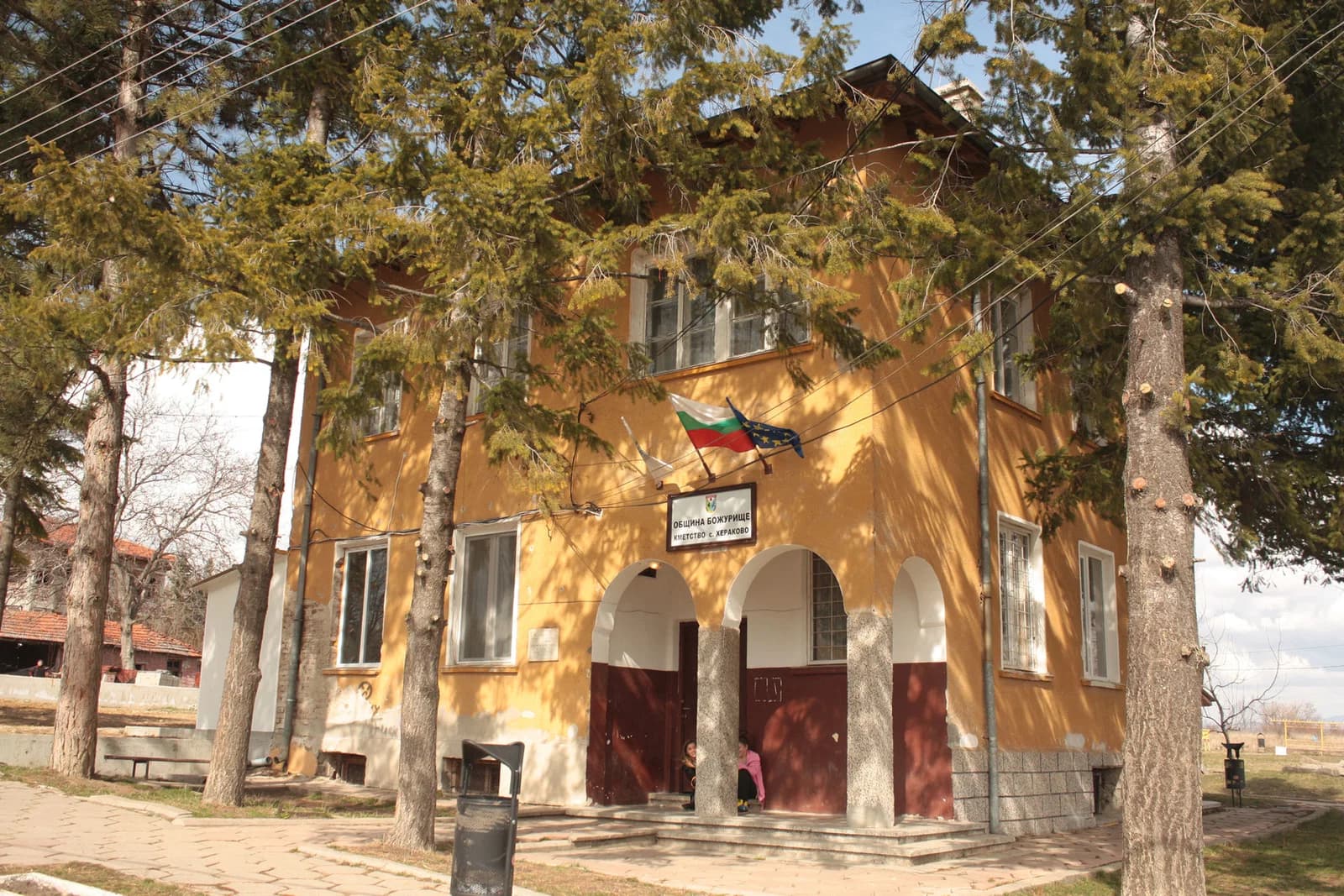 Herakovo