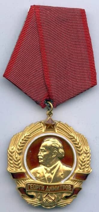 Orden Georgi Dimitroff