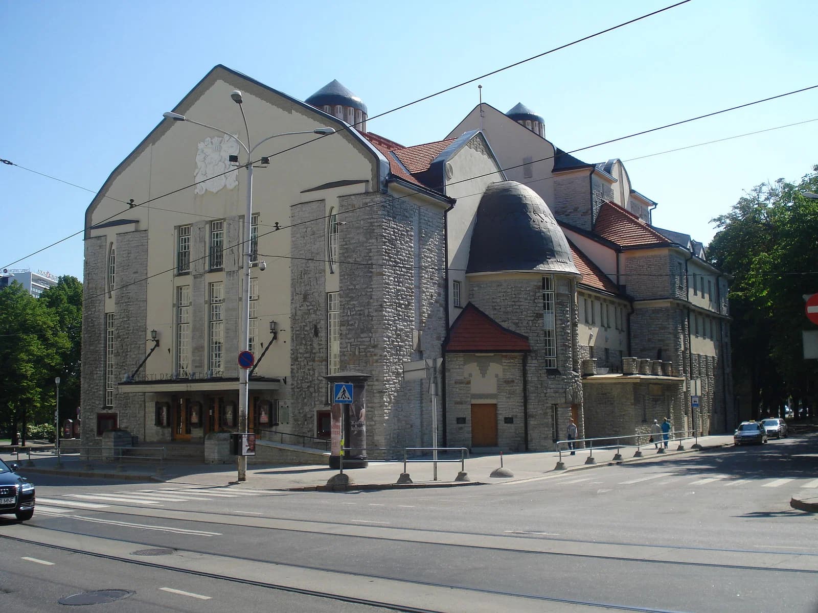 Estonian Drama Theatre
