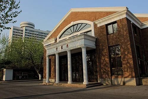 East China Normal University