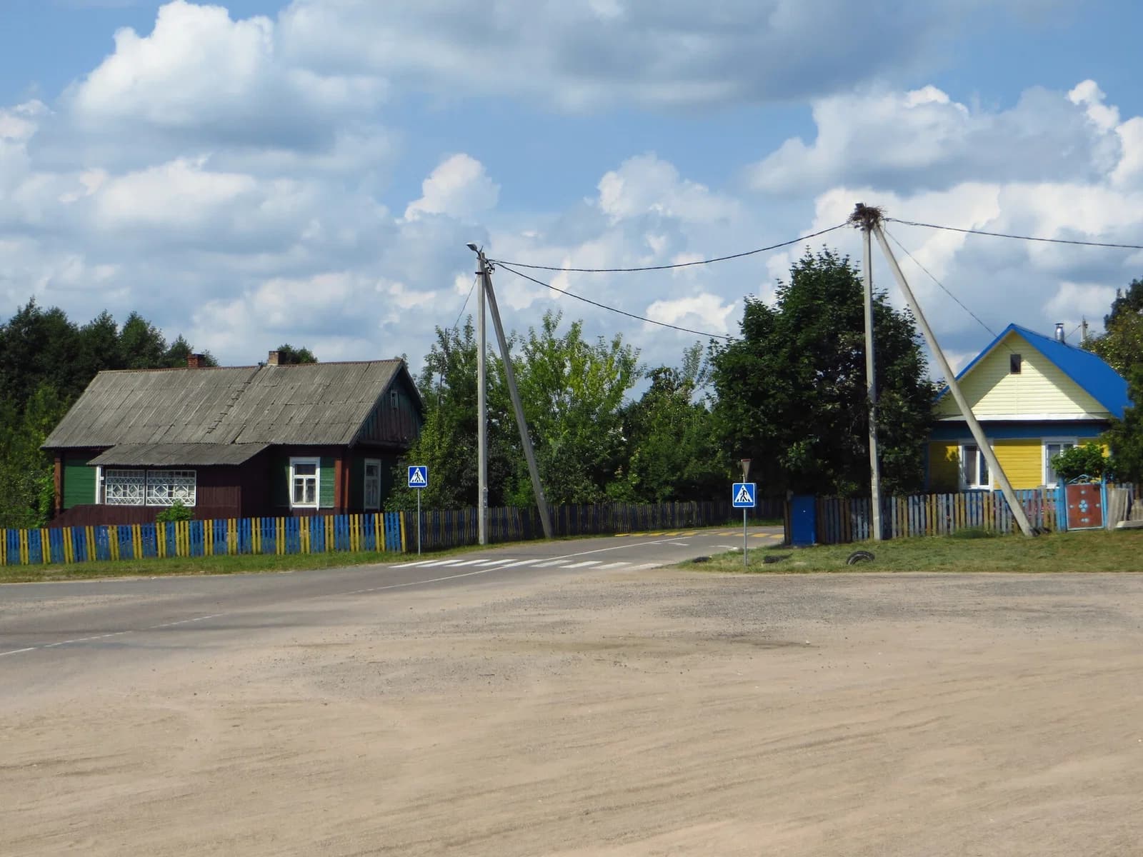 Šack