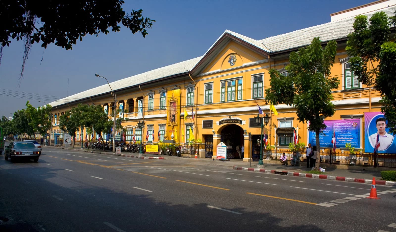 Suankularb Wittayalai School