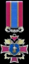 Cross of Ivan Mazepa