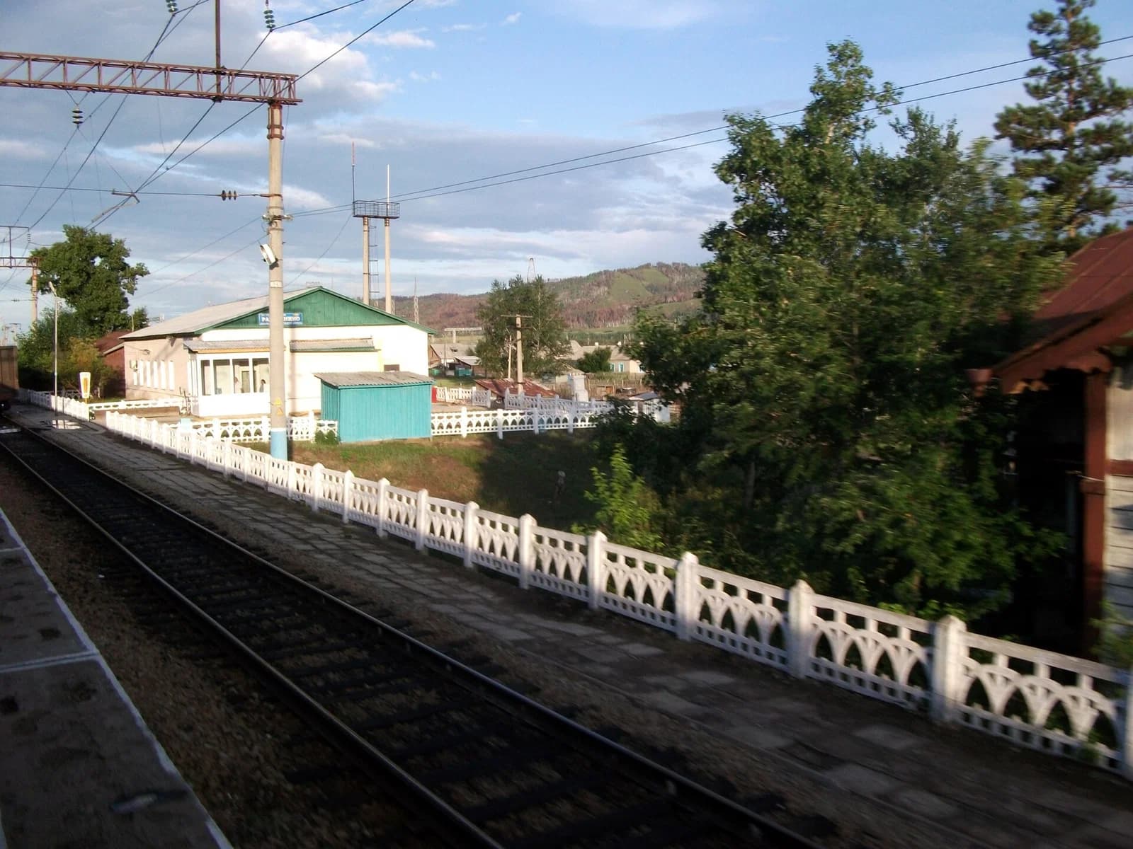 Shilkinsky District