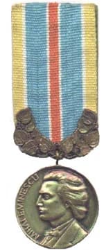 "Mihai Eminescu" Medal
