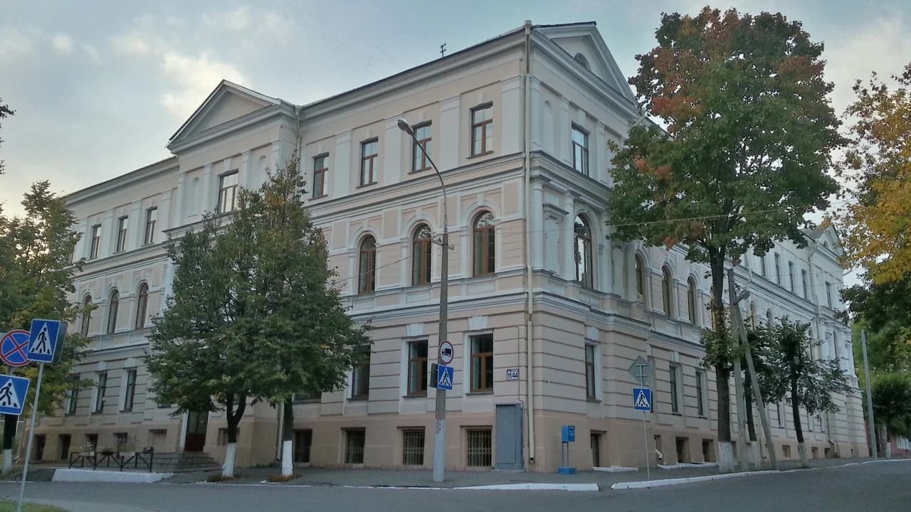 Viciebsk State University