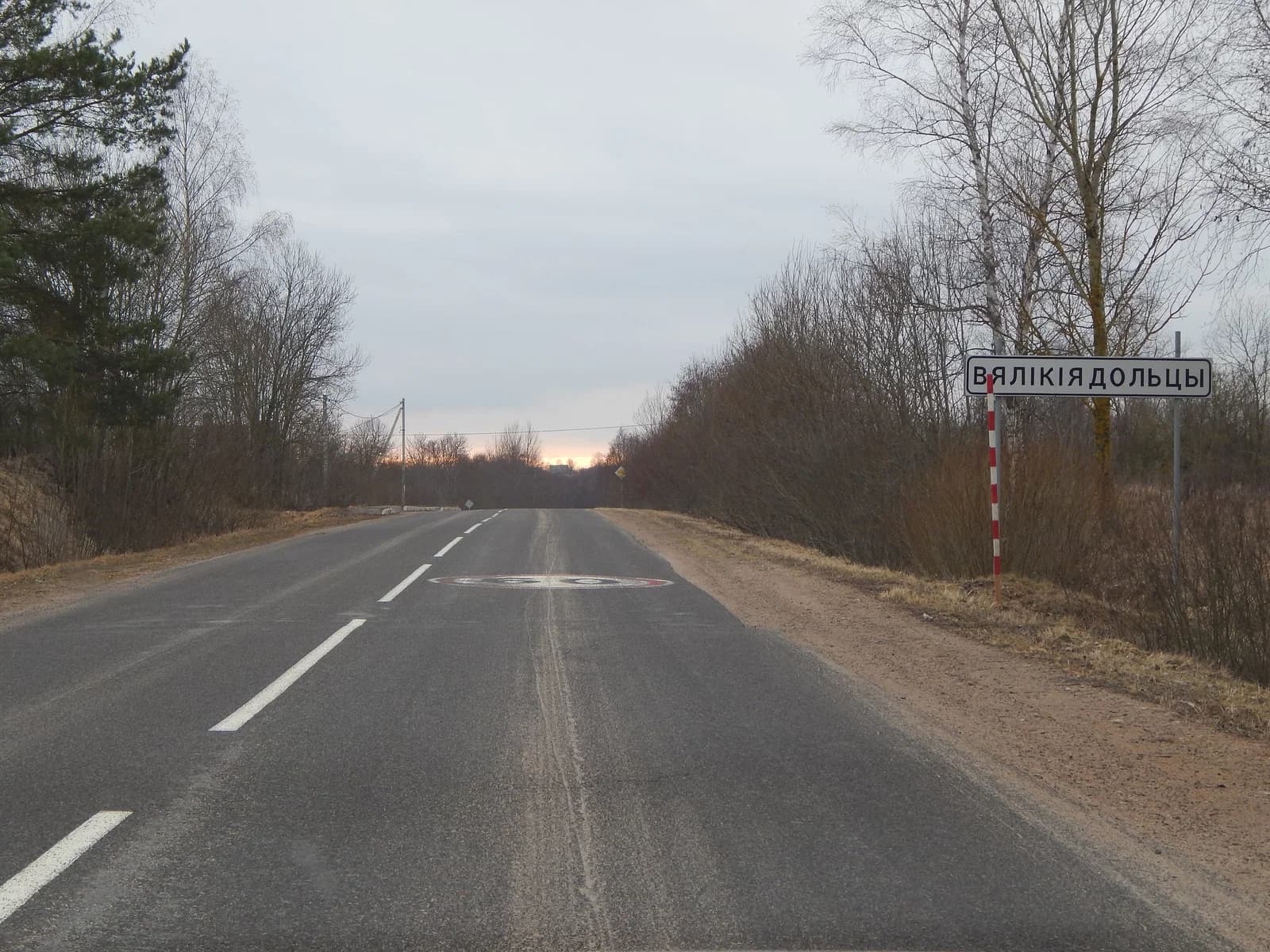 Vialikija Doĺcy