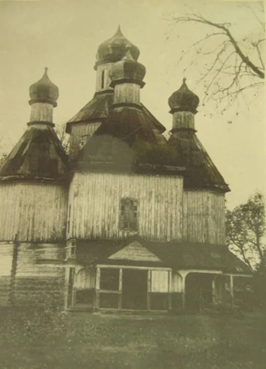 Hluchi