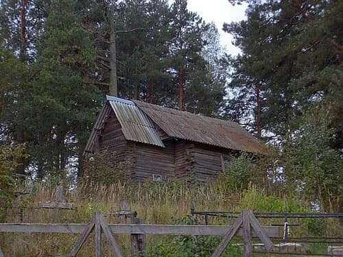 Karytnica