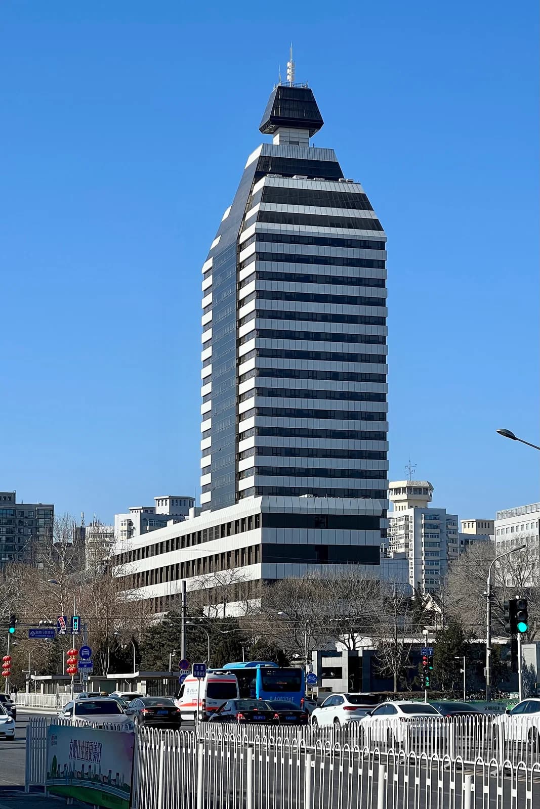 Xinhua