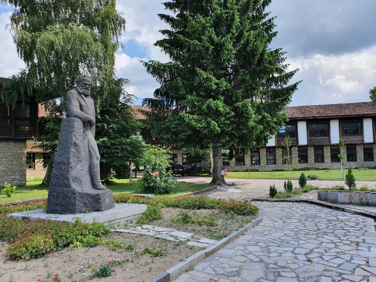Lyuben Karavelov School, Koprivshtitsa