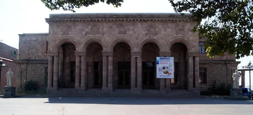 Amo Kharazyan Theatre