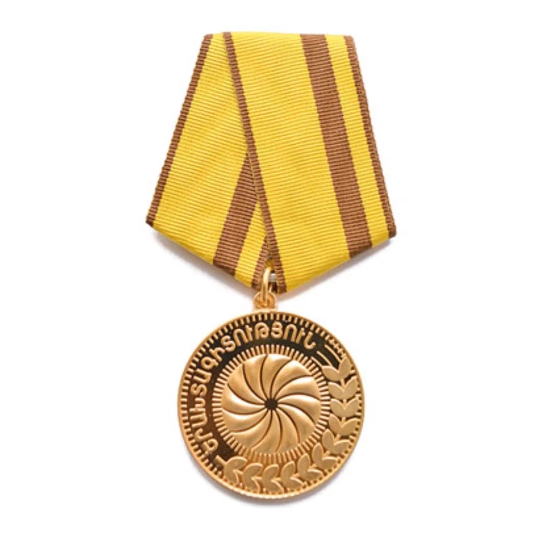 Presidential Medal of Gratitude