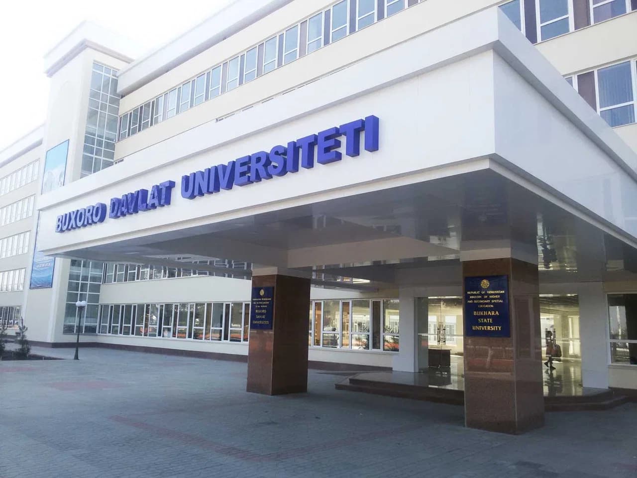 Bukhara State University