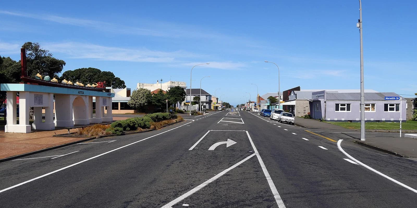Pātea