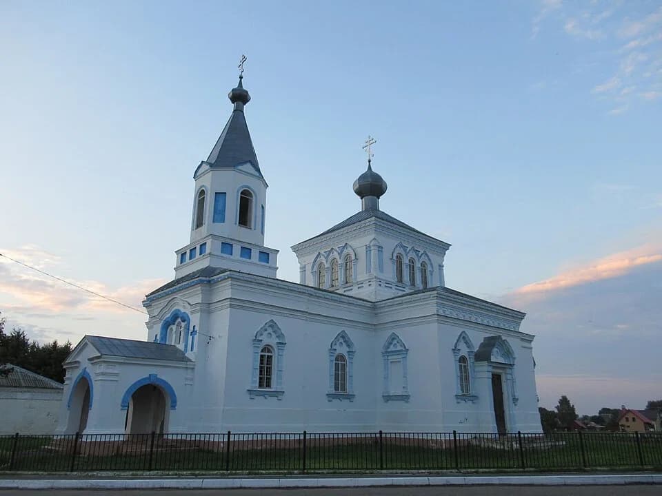 Milaslavičy