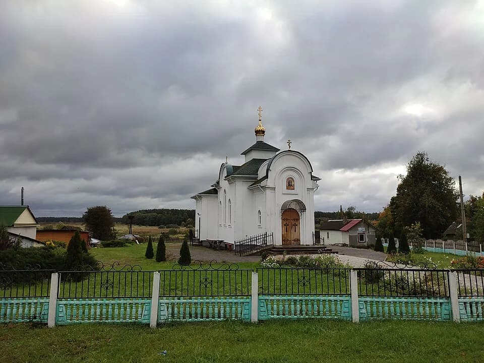 Bacevičy