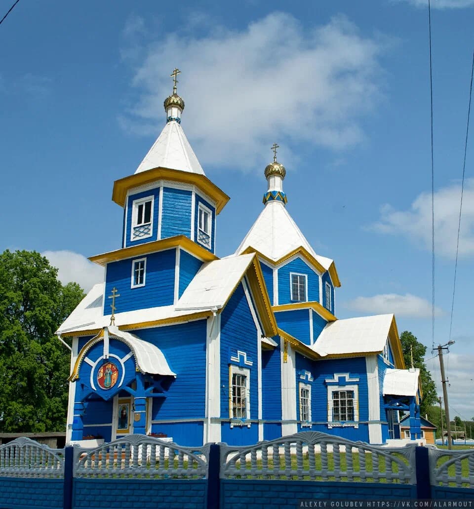 Vydranka