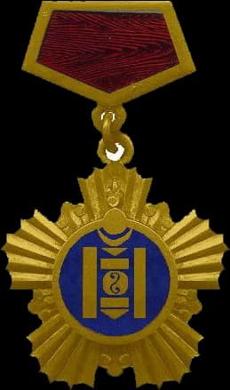 Hero of Labour of Mongolia
