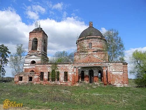 Smerdovo